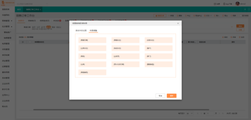 石化智能工廠倉儲系統(tǒng)網(wǎng)絡技術服務 打造高效、安全、智能的物資管理新生態(tài)